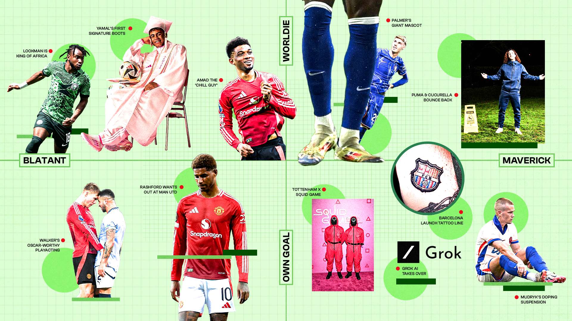 通过给予年 通过给予年