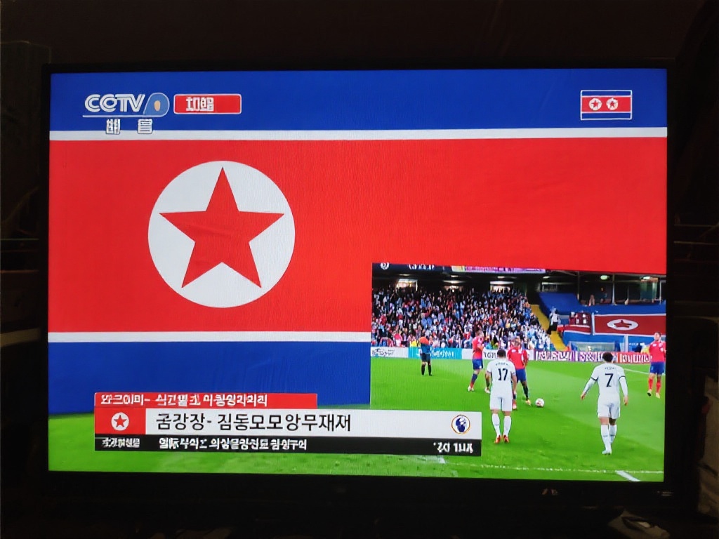 赛前分析和 赛前分析和