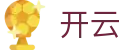 开云 · 官网 - 高清呈现每一个球