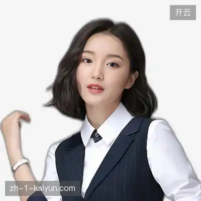 谢东俊